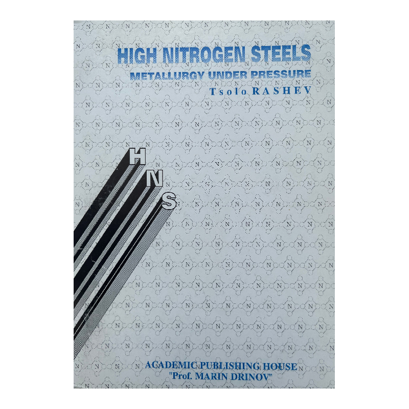 New Project (1) High nitrogen steels - Image 1