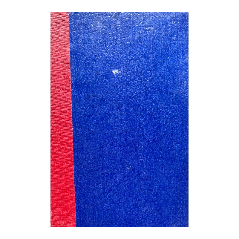New Project (23) Играчът на шах - Image 1