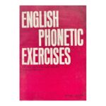 English Phonetic Exercises