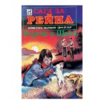 Сага за Рейна. Книга 1: Фъргас и Шона