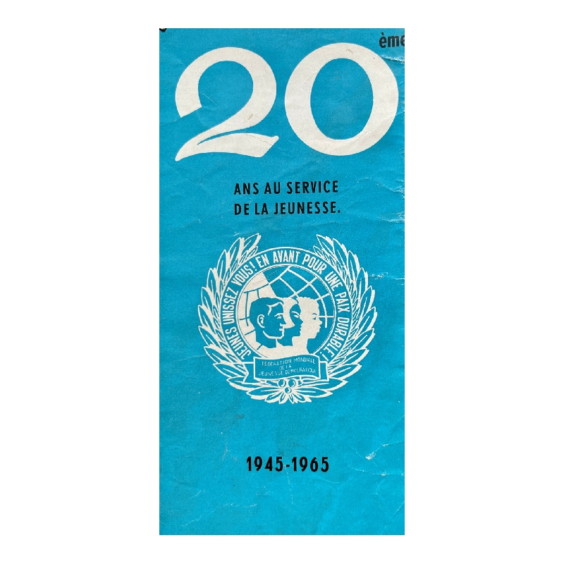 Нов проект (16) 20ème ans au service de la jeunesse. 1945-1965 - Image 1