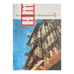 Наука и техника за младежта. Бр. 1-12 / 1962