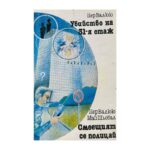 Убийство на 31-я етаж; Смеещият се полицай