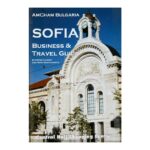 Sofia. Business & Travel Guide
