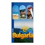 Bulgaria Guide