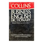 Collins Business English Dictionary