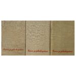 Ходене по мъките. Книга 1-3