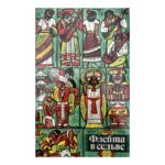 Флейта в сельве