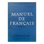 Manuel de Français. Troisième année